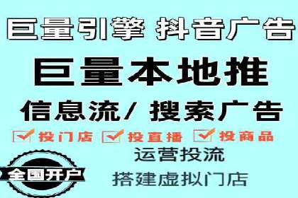 sem竞价托管代运营的五大成功案例分享